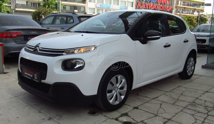 Citroen C3 '20 1.2 PURETECH 82HP LIVE-ΑΡΙΣΤΟ-ΑΒΑΦΟ-ΕΛΛΗΝΙΚΟ