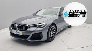 Bmw 530 '20 d xDrive | ΕΩΣ 5 ΕΤΗ ΕΓΓΥΗΣΗ