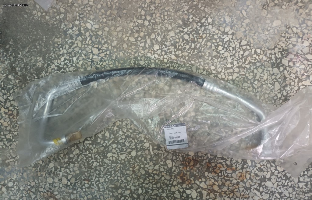 ΜΑΡΚΟΥΤΣΙ A/C NISSAN PRIMASTAR F4R-F9Q 2002-2006
