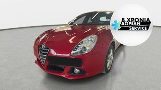 Alfa Romeo Giulietta '14 1.4 Turbo Impression | ΕΩΣ 5 ΕΤΗ ΕΓΓΥΗΣΗ