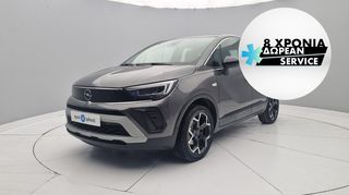 Opel Crossland X '22 1.2 Elegance Business | ΕΩΣ 5 ΕΤΗ ΕΓΓΥΗΣΗ