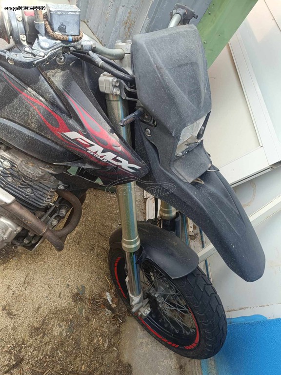 Honda FMX 650 2007