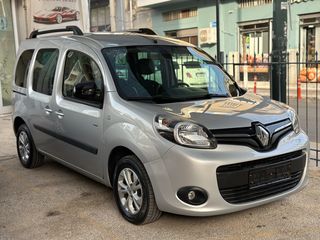 Renault Kangoo '16 LIMITED EDITION EURO 6 FULL EXTRA!!