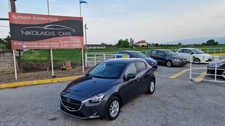 Mazda 2 '17 SKYACTIV-1.5D 105PS Exclusive FULL EXTRA ΤΕΛΗ 0