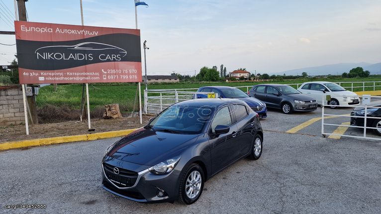 Mazda 2 '17 SKYACTIV-1.5D 105PS Exclusive FULL EXTRA ΤΕΛΗ 0