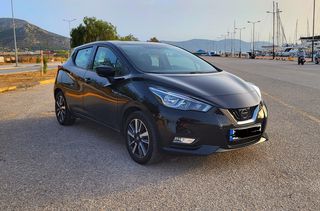 Nissan Micra '19 1.0 N-Connecta