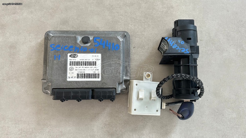 ΕΓΚΕΦΑΛΟΣ ΚΙΝΗΤΗΡΑ ΣΕΤ ΜΕ ΚΛΕΙΔΙ 46817815 IAW4AF.M7 FIAT SEICENTO IAW 4AF.M7 IAW4AFM7 46817815 61600.627.01