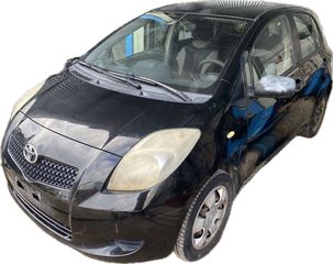 ΜΟΥΡΗ ΚΟΜΠΛΕ TOYOTA YARIS M.2006-2011 -thumb-1