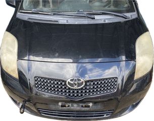 ΜΟΥΡΗ ΚΟΜΠΛΕ TOYOTA YARIS M.2006-2011 -thumb-2