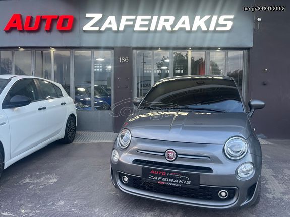 Fiat 500S '17 FACELIFT/ΕΚΔΟΣΗ S /ΟΘΟΝΗ/CLIMA/16in ΖΑΝΤΕΣ