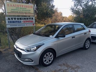 Hyundai i 20 '18 ΕΛΛΗΝΙΚΟ!!! ΑΡΙΣΤΟ!!!