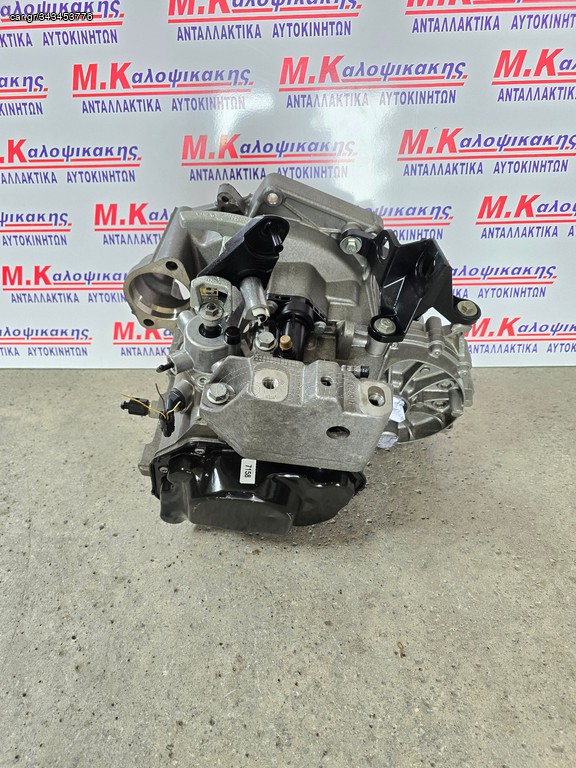 Σασμαν SEAT IBIZA/MII START-STOP 1.0 (CHY)