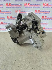 Σασμαν SEAT IBIZA/MII START-STOP 1.0 (CHY)-thumb-1