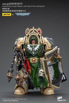 Warhammer 40k Action Figure 1/18 Dark Angels Deathwing Knight Master with Flail of the Unforgiven 12 cm