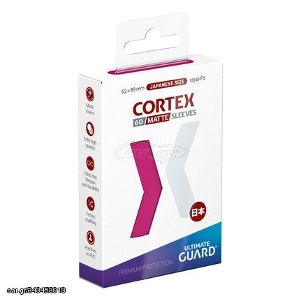 Ultimate Guard Cortex Sleeves Japanese Size Matte Pink (60)