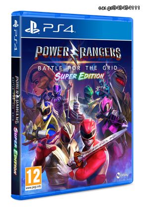 Power Rangers: Battle for the Grid (Super Edition) / PlayStation 4