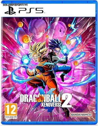 Dragon Ball: Xenoverse 2 / PlayStation 5