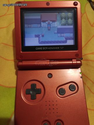 Game Boy Advance SP