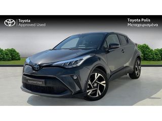 Toyota C-HR '23 C-LUB