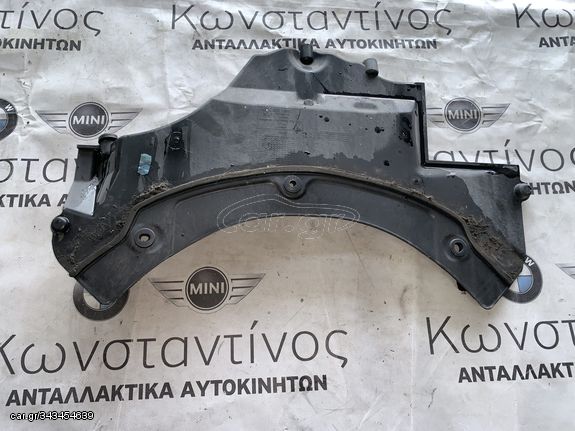 ΗΧΟΜΟΝΩΤΙΚΗ ΕΠΕΝΔΥΣΗ BMW ΣΕΙΡΑ 5, 6, 7 F07 GRAN TURISMO F10 F11 F06 GRAN COUPE F12 F13 F01 F02 F04 HYBRID (ΚΩΔ. ΑΝΤΑΛ. 51757188421)