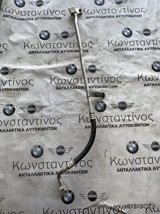 SUCTION PIPE BMW ΣΕΙΡΑ 5, 6, 7 F07 GRAN TURISMO F10 F11 F06 GRAN COUOE F12 F13 F01 F02 (ΚΩΔ. ΑΝΤΑΛ. 9201927)