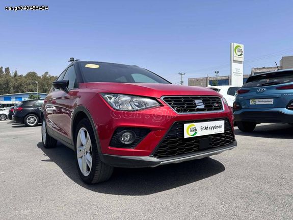 Seat Arona '19 5 Xρόνια εγγύηση - FR TSI ACT