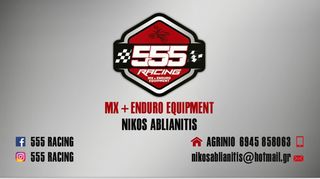 ΜΠΟΤΕΣ ENDURO MOTOCROSS-thumb-27