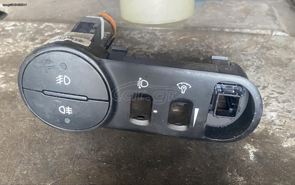 ΔΙΑΚΟΠΤΗΣ HYUNDAI i10  KOLLIAS MOTOR