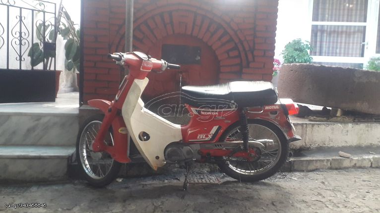 Honda GLX '93