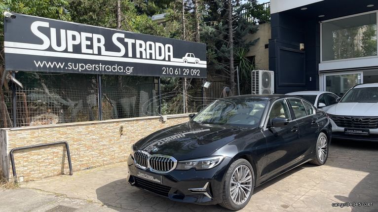 Bmw 330 '20 E Plug-in Ελλην.Αντιπρ. 