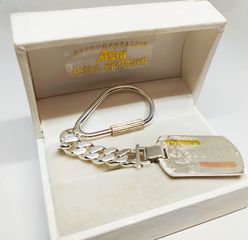Ασημένια Κλειδοθήκη - Μπρελόκ από Ασήμι 925 (Μ) Α90106 ΤΙΜΗ 280 ΕΥΡΩ -thumb-2