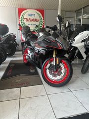 CFmoto 450 SR 2026 SR450