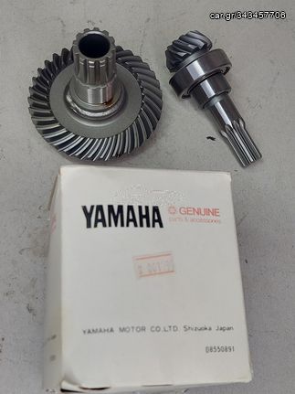 ΔΙΑΦΟΡΙΚΟ YAMAHA T50 T80 TOWN MATE ΙΑΠΩΝΙΑΣ No2 ΚΟΡΏΝΑ & ΠΗΝΙΟ 22F-46110-00