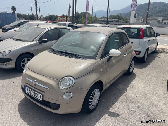 Fiat 500 '12