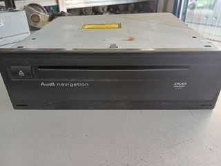 ΠΕΤΡΟΠΟΥΛΟΣ DVD NAVIGATOR A4 2008-