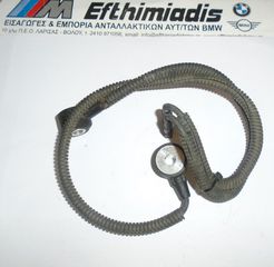 ΑΙΣΘΗΤΗΡΑΣ ΠΡΟΑΝΑΦΛΕΞΕΩΝ BMW N55-N54 E90 SALOON-E91 TOURING-E92 COUPE-E93 CABRIO 2005-2013!!!ΑΠΟΣΤΟΛΗ ΣΕ ΟΛΗ ΤΗΝ ΕΛΛΑΔΑ!!!