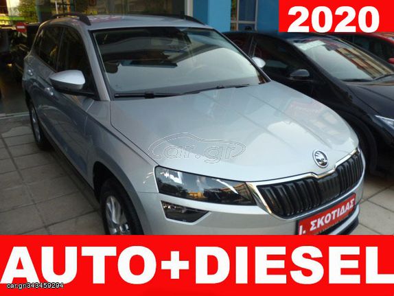 Skoda Karoq '20 ΑUTOΜΑΤIC-DSG7 1.6 TDI DIESEL 115HP EURO6/ΕΛΛΗΝΙΚΟ