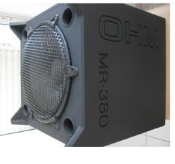 SUBWOOFER ΔΥΠΛΟΥ ΠΙΝΙΟΥ 15''-thumb-2