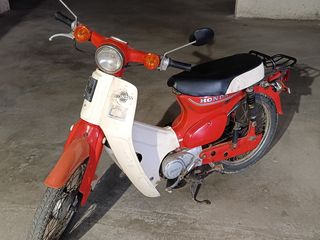 Honda '85 Honda c50 