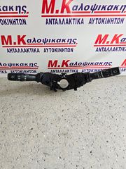 Διακοπτης φωτων/φλας HYUNDAI I20 (08-14)