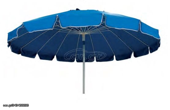 Ομπρέλα αλουμινίου για παραλία κήπο με διάμετρο 2.40m με προστασία UPF50+ μπλε