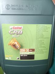  CASTROL CRB MULTI 20w50 20λιτρο  52.05+ΦΠΑ 