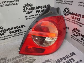 ΦΑΝΑΡΙ ΠΙΣΩ ΔΕΞΙΟ (R) RENAULT CLIO (5 DOORS) 2006' - 2009' (Z)
