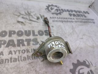 ΕΝΕΡΓΟΠΟΙΗΤΗΣ ΤΟΥΡΜΠΙΝΑΣ (WASTEGATE) OPEL COMBO C-CORSA C-ASTRA G <Y17DT-Y17DTL> 1.7CDTI 2000'-2006' (Z)-thumb-1