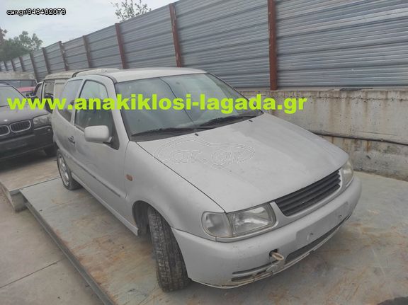 VW POLO 1.4 MΕ ΤΥΠΟ(AFH) ΓΙΑ ΑΝΤΑΛΛΑΚΤΙΚΑ anakiklosi-lagada