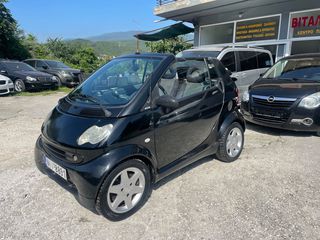 Smart ForTwo '04 700cc 55ps