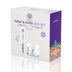Garden Promo Face & Eyes Duo Set No3 Θρεπτική Κρέμα Νύχτας με Αβοκάντο για Πρόσωπο & Μάτια 50ml & Κρέμα Ματιών Για Ενυδάτωση & Ανάπλαση  20ml