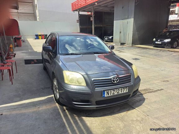 Toyota Avensis '05 Exclusive