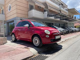 Fiat 500 '07 €1500 ΠΡΟΚΑΤΑΒΟΛΗ!!!