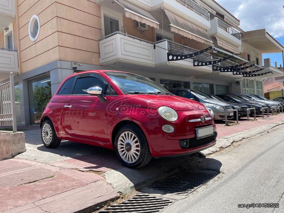 Fiat 500 '07 €1500 ΠΡΟΚΑΤΑΒΟΛΗ!!!